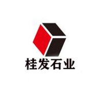 廣西桂發(fā)石材廠 廣西桂發(fā)石材廠